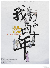 爱情电影二区aqdy鲁丝片1