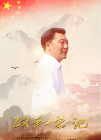三级黄色片日韩
