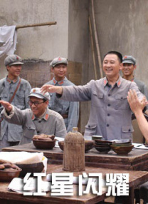 我妻子的情人2