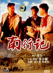 亚洲视频免费观看