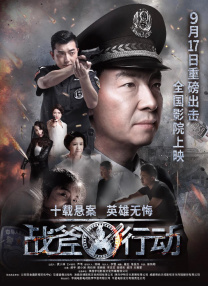 裸体瑜伽