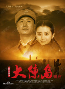 阴部穿环视频