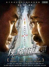 午夜国产视频