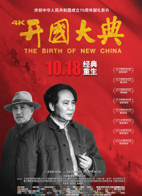 亚洲国产精品电影