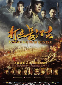 av高清手机在线观看