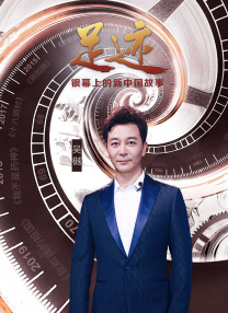 精品欧美一区手机在线观看