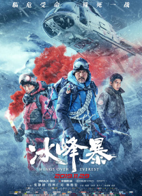 我就要你爽爽的