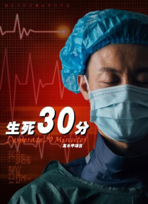 无法隐藏的本能偷拍