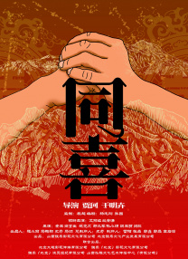 久操综合在线