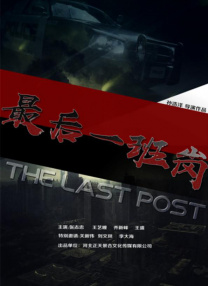 蜜桃毛片