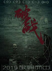 端木云《云》人体专辑