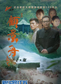 欧美一级鲁丝片免费看