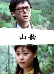亚洲乱码一区二区三区在线观看