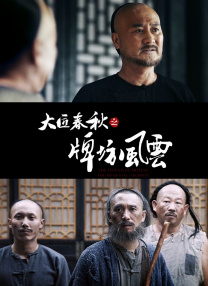 国产区在线观看视频