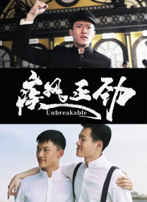 一区二区在线欧美日韩中文