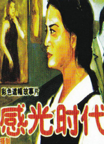 美女黄网站视频