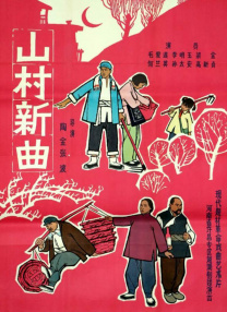 久草在线新视频