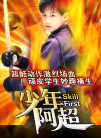 97精品伊人久久久大香线焦