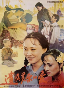 激情图片快播