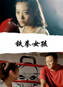 国产精品福利视频手机免费观看