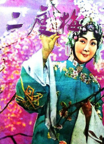 爱香蕉视频