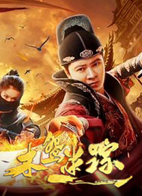 久久精品99无色码中文字幕