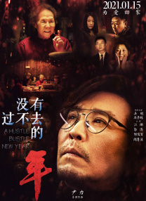 亚洲综合欧美