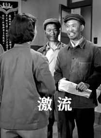 你懂的视频在线看