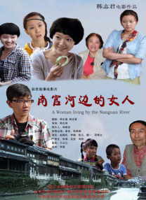 久久综合九色综合欧洲色
