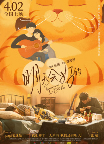 欧美一级在线