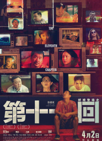 筋膜枪自w高c特别快
