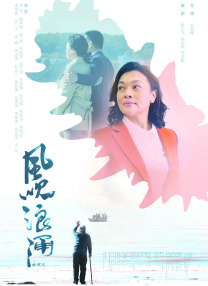 男同看片网站