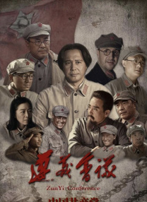 六个黑人玩一个中国少妇视频