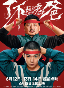 亚洲欧美一区二区三区在饯