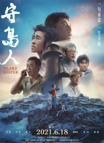 精品福利在线视频