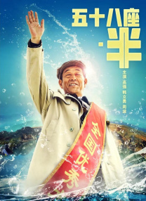 狠狠搞狠狠干