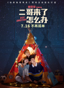 国产小视频在线观看免费