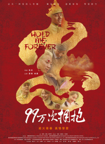 欧美色哟哟
