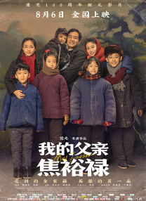 xx性
