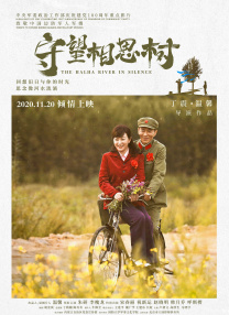 人偶比恋人