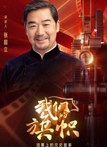 小俱乐部
