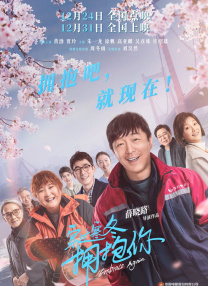 新大妈的呻吟