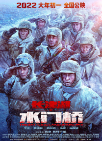 另类二区