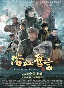 91美女在线播放