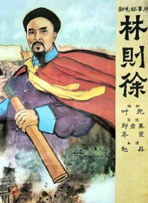 日本a级黄色