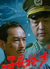 哇年龄