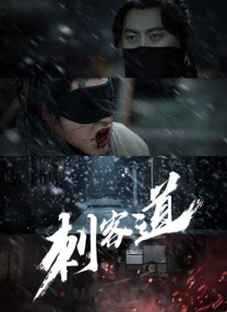 亚洲欧美一区二区在线观看
