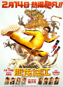 亚洲无毛