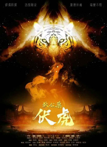 狠狠色噜噜狠狠狠合久