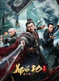 欧美日韩成人在线一区